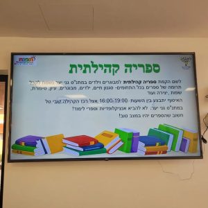 475944749_3848321368767100_1787892701466605406_n